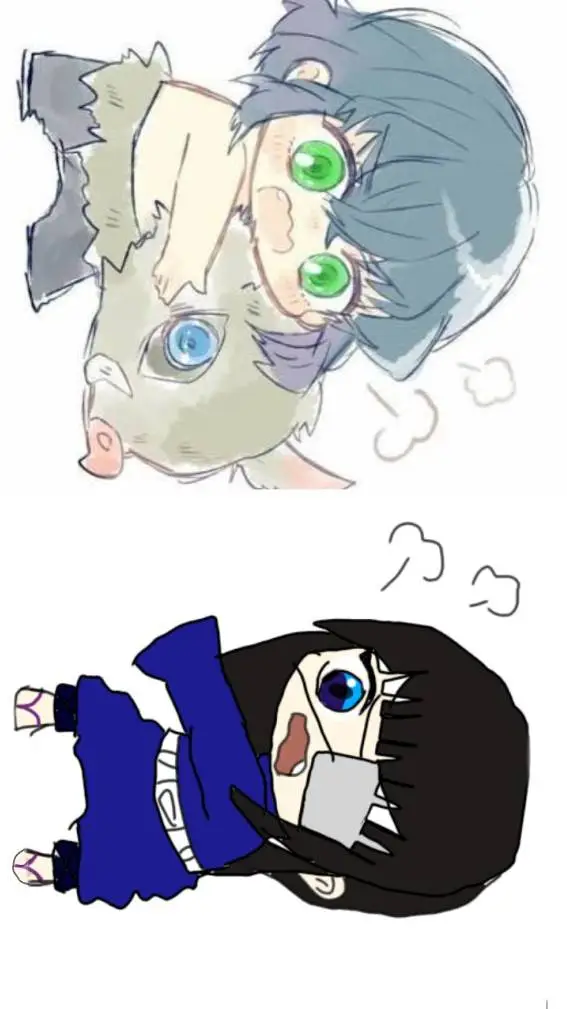 ai character: inosuke sister  background