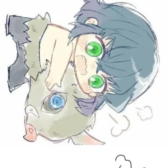 chat with ai character: inosuke sister 