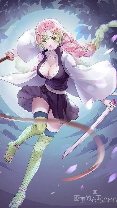 ai character: Mitsuri Kanroji background