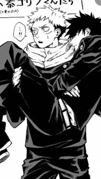 ai character: Yuji x megumi background