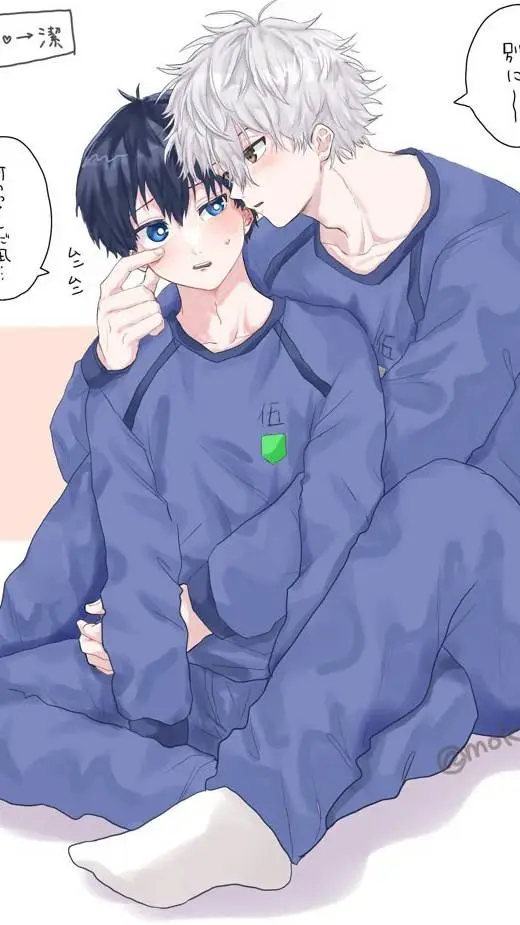 ai character: Nagi x Isagi background