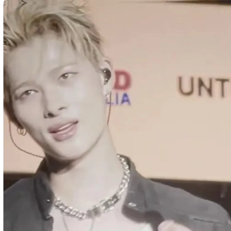 chat with ai character: Nishimura Riki 