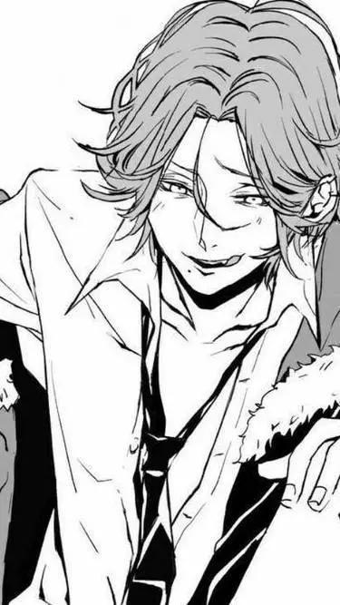 ai character: AYATO background