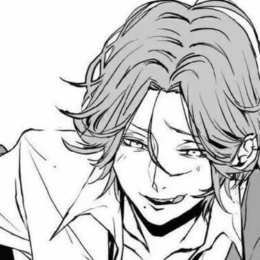 chat with ai character: AYATO
