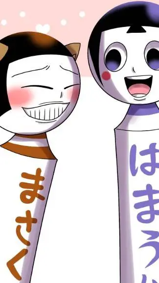 ai character: ~~Masa-Kun!!~~ background