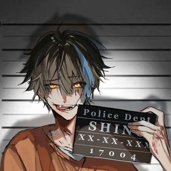 chat with ai character: Shino