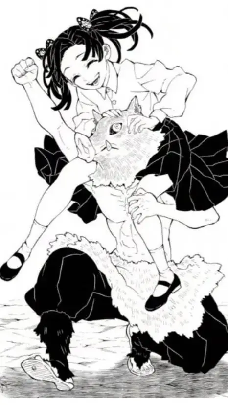 ai character: {★<inoaoi>★} background