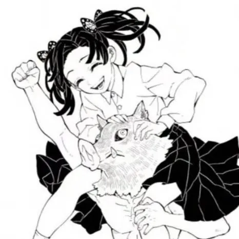 chat with ai character: {★<inoaoi>★}