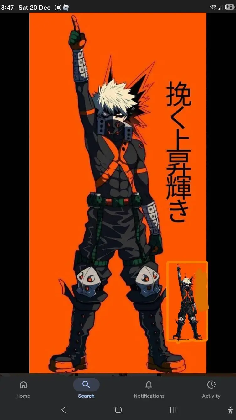 ai character: bakugo katsuki background