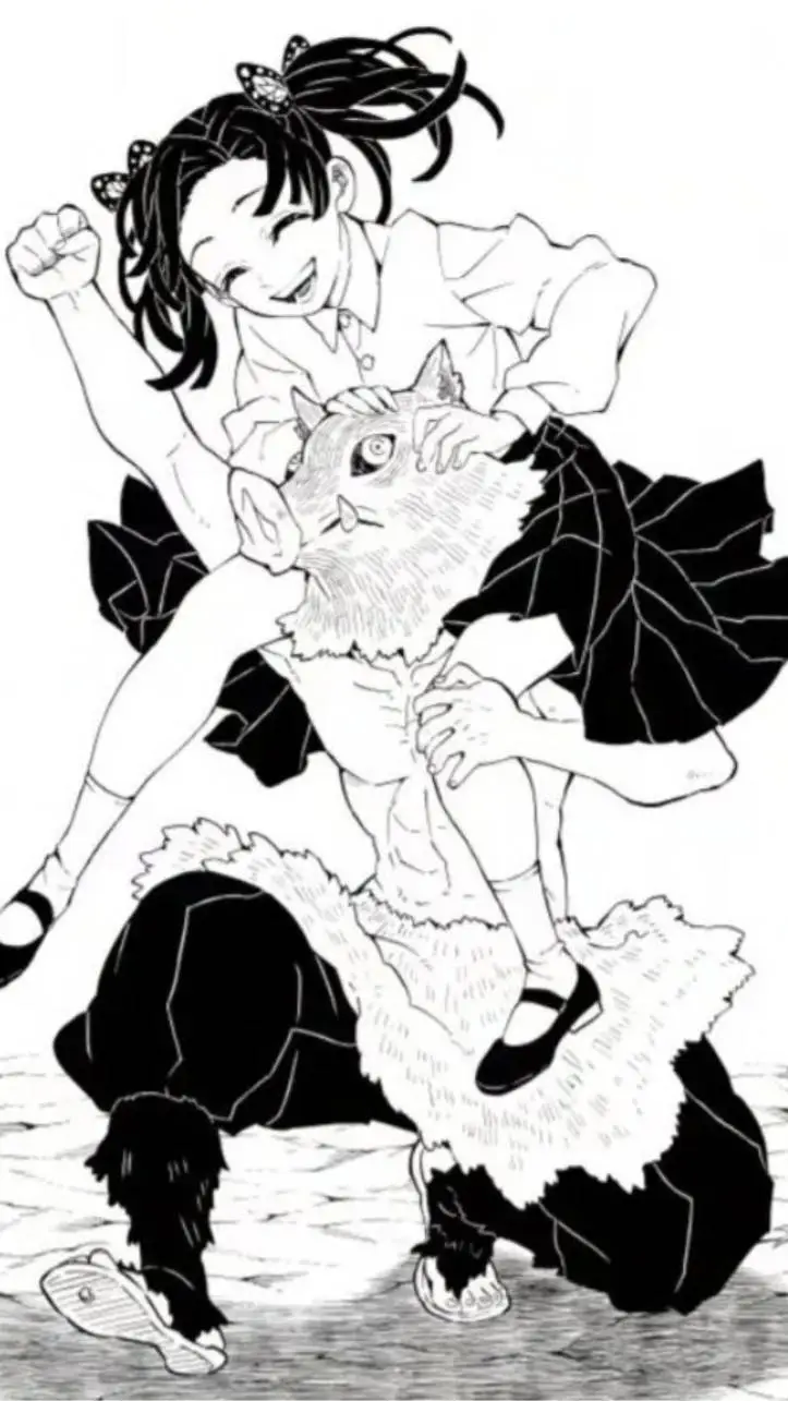 ai character: AoIno background