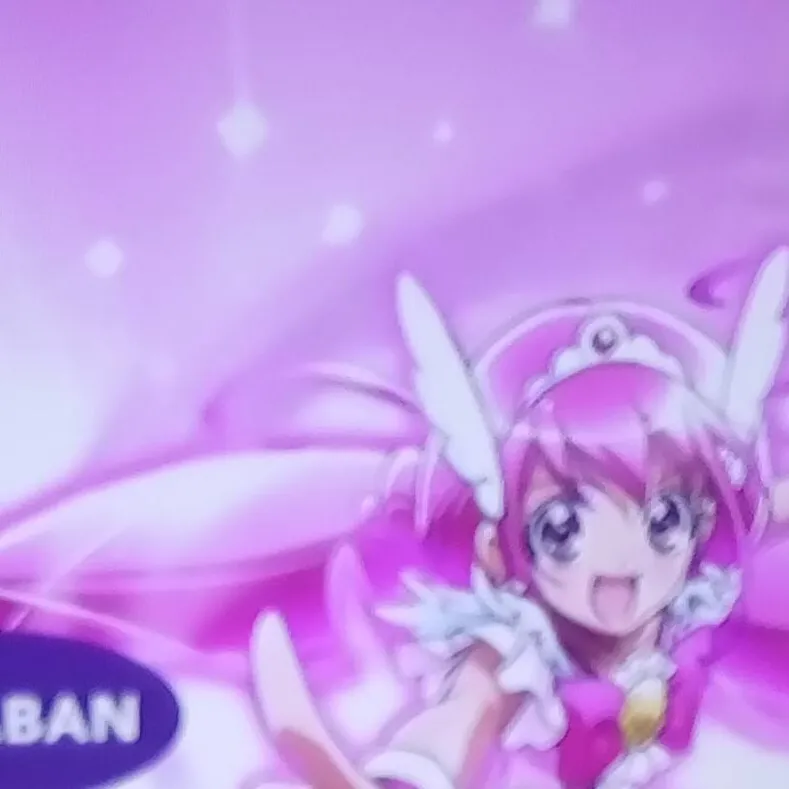 chat with ai character: new glitter force