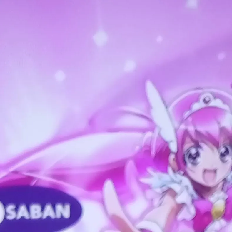 chat with ai character: new glitter force