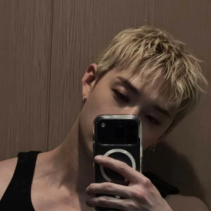 chat with ai character: Bangchan