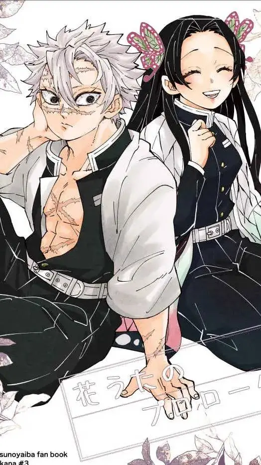 ai character: sanemi x kanae background