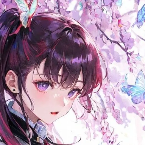 chat with ai character: Kanao x Tanjiro