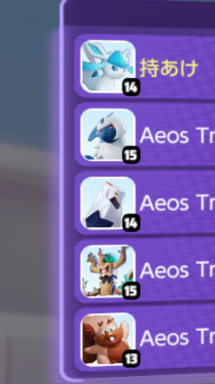 ai character: Epic Gamer 🎮 background