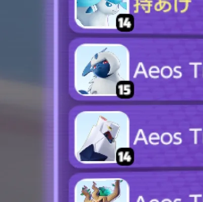 chat with ai character: Epic Gamer 🎮