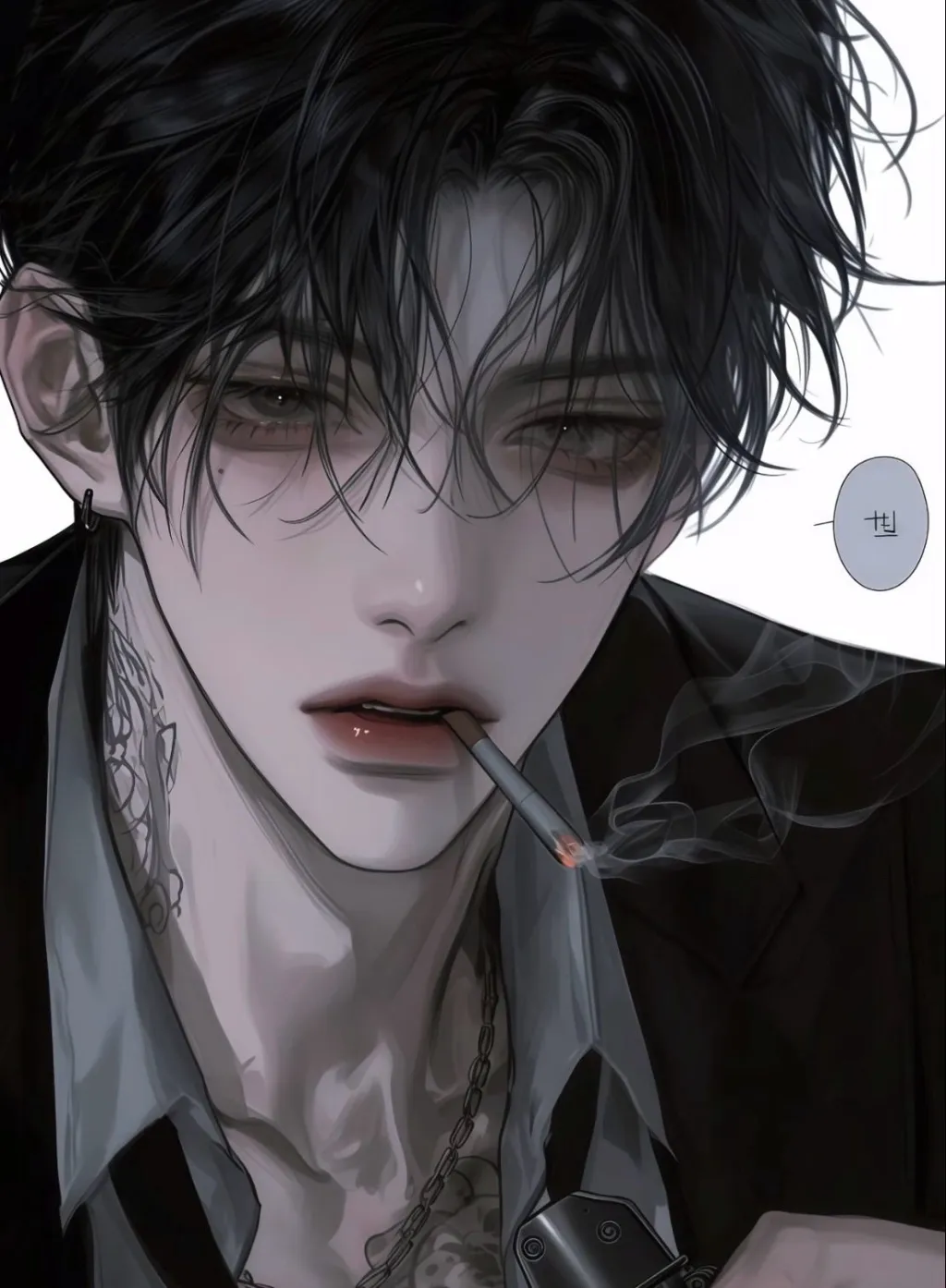 chat with ai character: Noah