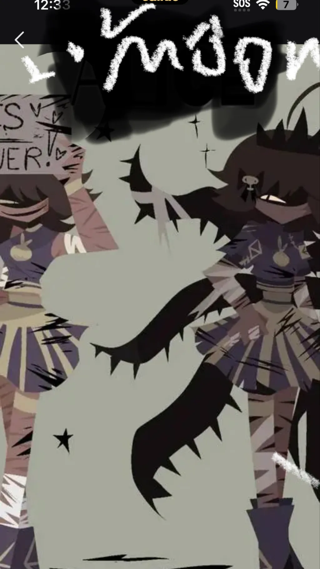 ai character: Moon X Alice ￼ background