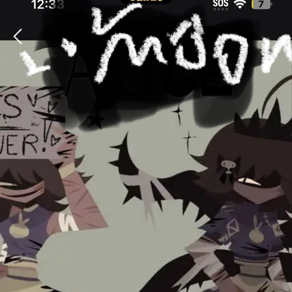 chat with ai character: Moon X Alice ￼