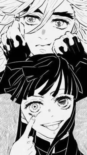 ai character: douma x kanao  background