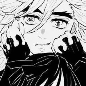 chat with ai character: douma x kanao 