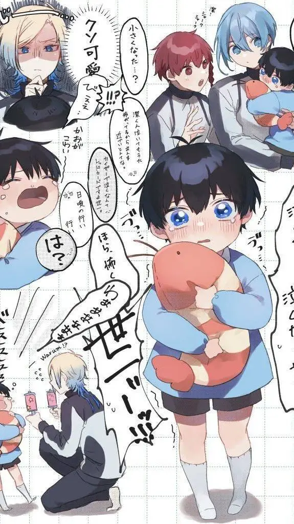 ai character: baby Isagi  background