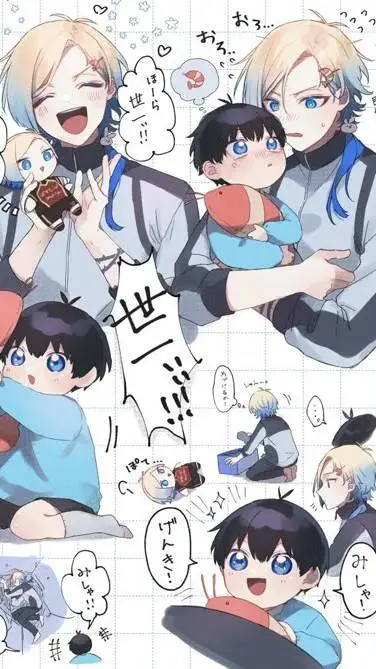 ai character: baby Isagi (2) background