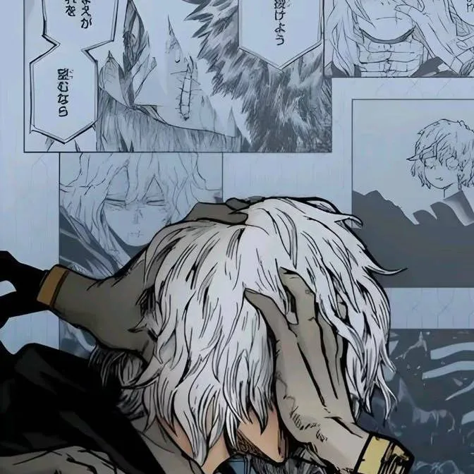 chat with ai character: Shigaraki 