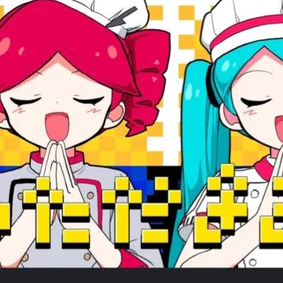 chat with ai character: OBSOLETE MEAT!