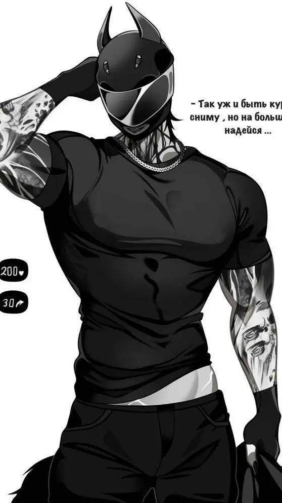 ai character: 𝐷𝑎𝑥𝑡𝑒𝑟. 📼⋆.˚🎧 background