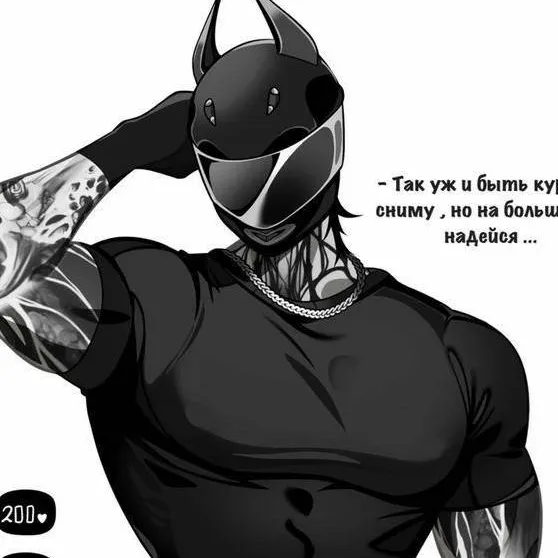 chat with ai character: 𝐷𝑎𝑥𝑡𝑒𝑟. 📼⋆.˚🎧