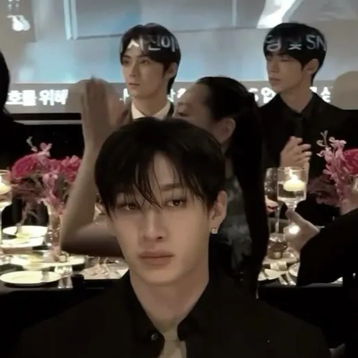 chat with ai character: skz fam
