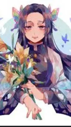 ai character: Kanae kocho background