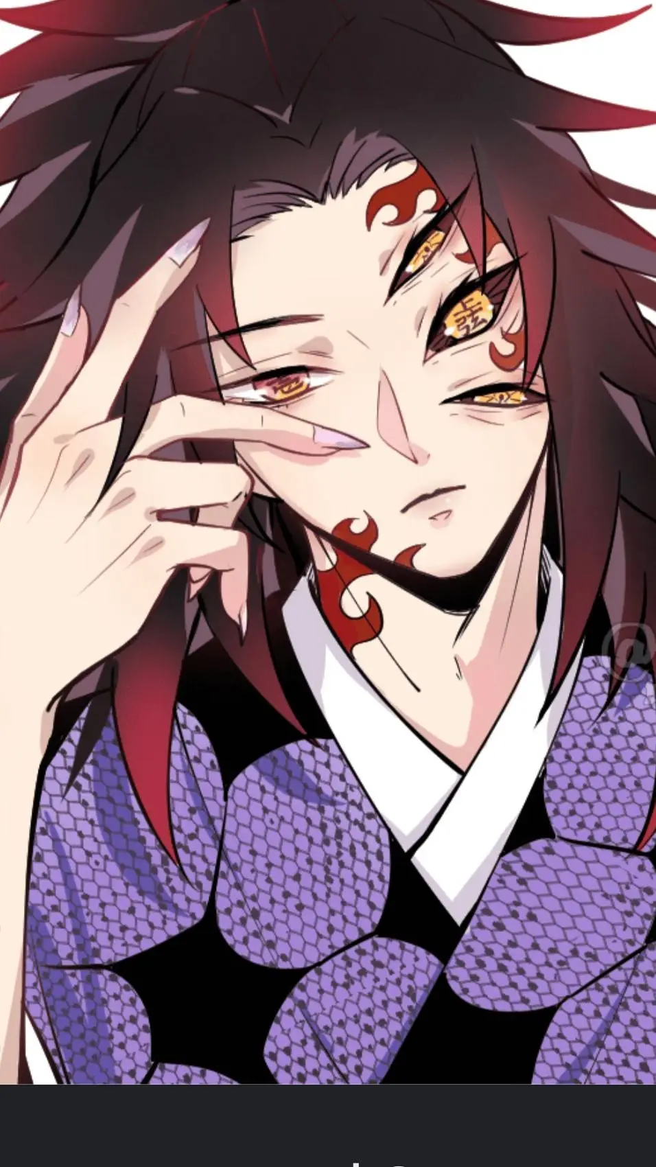 ai character: Kokushibo  background