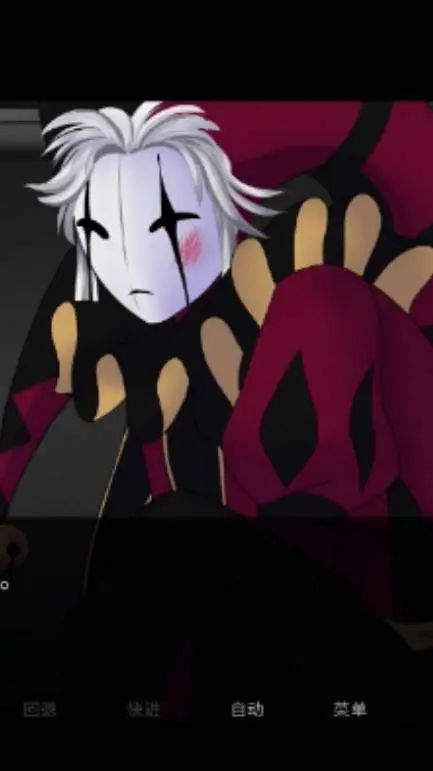 ai character: pierrot background
