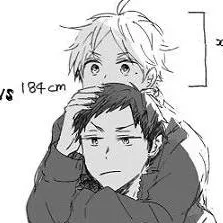 chat with ai character: Daisuga!!! 