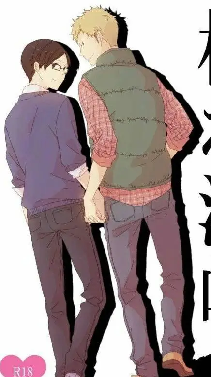 ai character: Shi x Yuu lovelife background