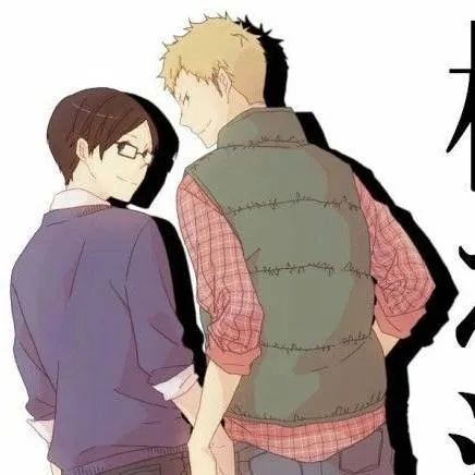 chat with ai character: Shi x Yuu lovelife