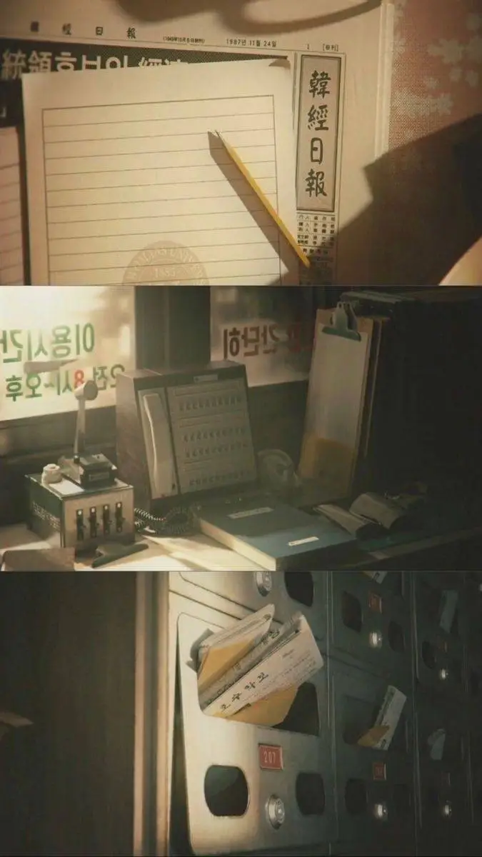 ai character: 完全な自然 background
