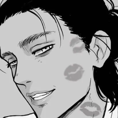 chat with ai character: Eren Yeager 