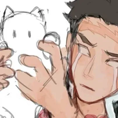 chat with ai character: 📿 Himejima Gyomei📿