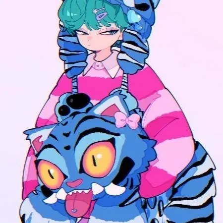 chat with ai character: Baby saja