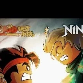 chat with ai character: Ninjago x MK rps