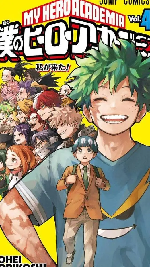 ai character: mha new Generation background