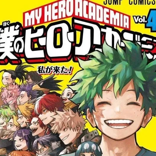 chat with ai character: mha new Generation