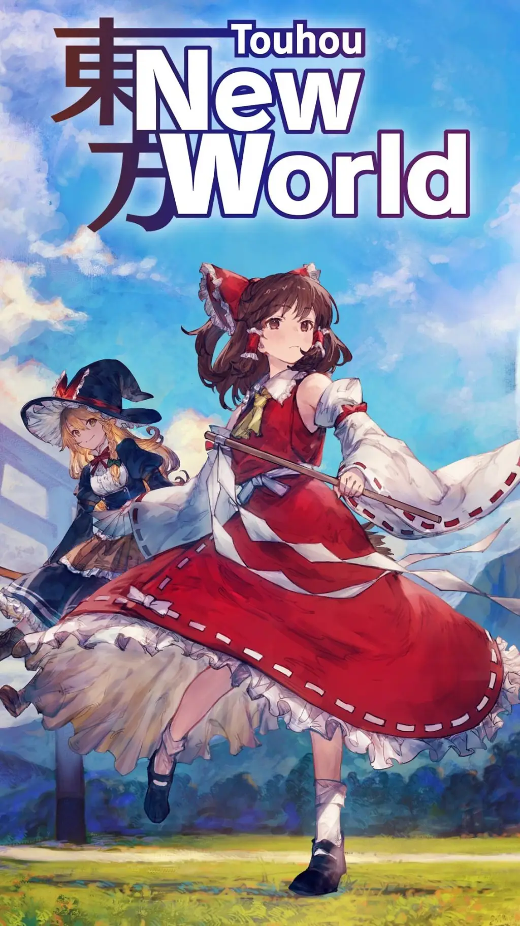 ai character: touhou RPS background