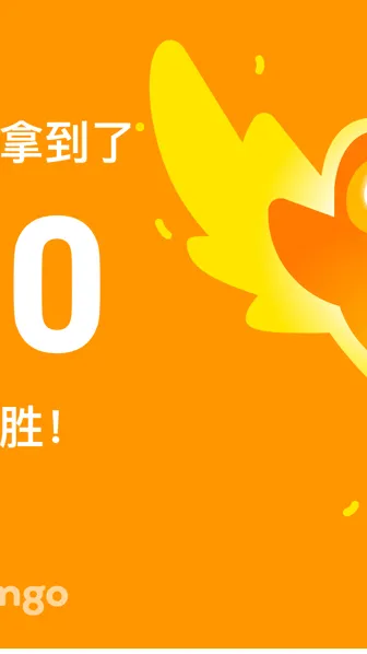 ai character: Girly girl background