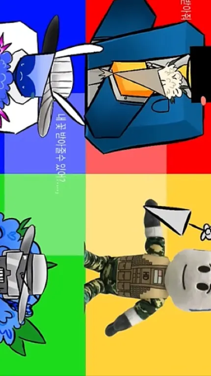 ai character: Which? background