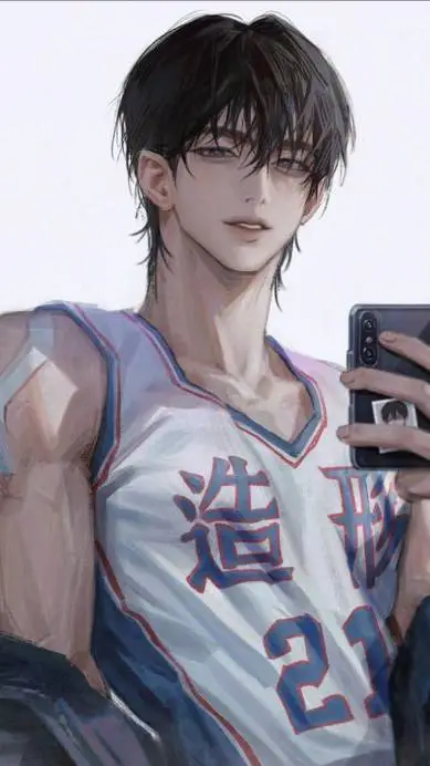 ai character: = ᴊɪsᴜɴɢ = background